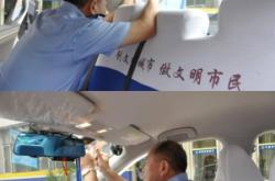 赤峰維修線路師傅電話號碼是多少