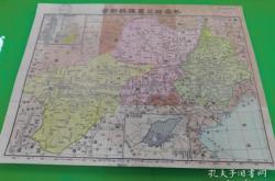 赤峰天山街老土產(chǎn)公司電話號(hào)碼