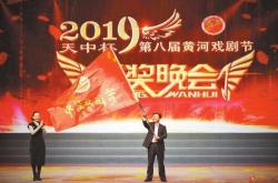 赤峰天中話劇社電話號碼查詢