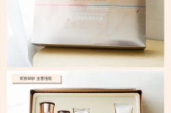 赤峰護(hù)膚品批發(fā)基地電話號(hào)碼