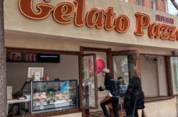 赤峰折扣酸奶店電話號(hào)碼查詢