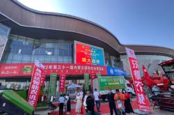 赤峰樹苗基地在哪里啊電話號(hào)碼