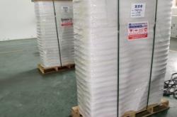 赤峰保密柜制造商電話號碼