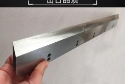 赤峰液壓切刀廠家電話號碼