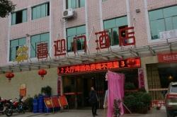 赤峰歐派梵華店電話號(hào)碼