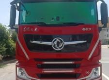 赤峰掛車制造廠家電話是多少