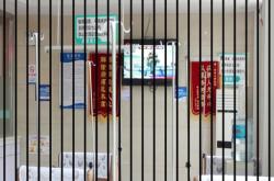 內(nèi)蒙赤峰門窗店電話號碼查詢