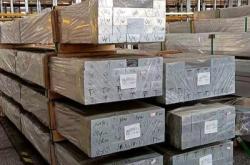 赤峰浙江鋁單板廠(chǎng)家電話(huà)