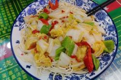 赤峰西穆拉面館電話地址查詢