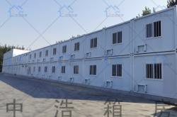 赤峰出租集裝箱房電話號(hào)碼