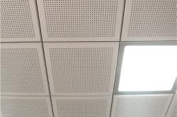 赤峰鋁單板天花批發(fā)電話(huà)地址