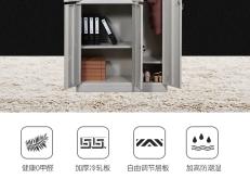 赤峰鐵皮柜價格查詢電話號碼