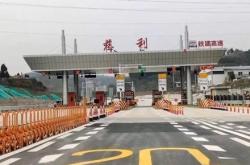 建昌赤峰拼車群電話號(hào)碼是多少