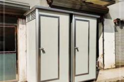 赤峰折疊箱廠家聯(lián)系電話號碼