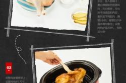 赤峰大型烤肉爐廠家電話號碼