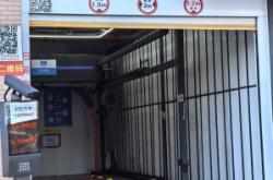 赤峰天貓養(yǎng)車洗車店電話號碼