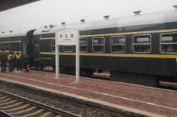 赤峰平莊古山礦醫(yī)院電話號(hào)碼