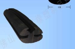 赤峰玻璃膠條更換電話號碼