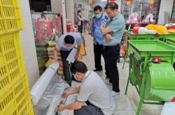 赤峰地膜經(jīng)銷店電話多少號