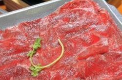 赤峰番茄小酒館訂餐電話號碼