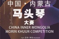 赤峰市懷念樂(lè)隊(duì)電話地址查詢