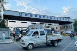 赤峰雨潤市場賣酒的電話是多少