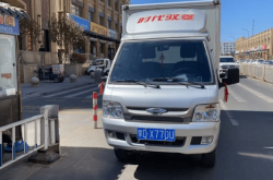 赤峰試驗(yàn)車托運(yùn)電話號碼查詢