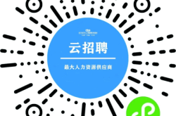 2021年赤峰市發(fā)電廠招聘信息