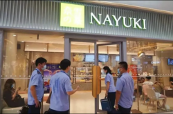 赤峰市螃蟹專(zhuān)賣(mài)店電話(huà)號(hào)碼