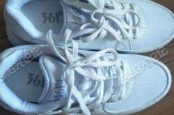 赤峰步行街361專賣店電話