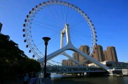 赤峰獅子府永業(yè)店電話(huà)號(hào)碼