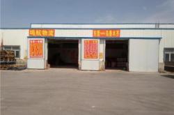 赤峰電瓶叉車配件店電話號碼