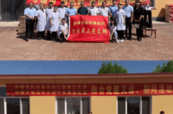 赤峰城區(qū)送水電話是多少號(hào)