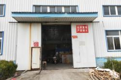 赤峰橡膠顆粒加工廠電話號碼