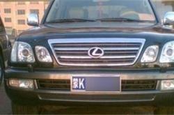 赤峰回巴彥淖爾客車(chē)電話號(hào)碼