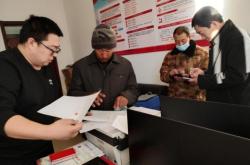 赤峰天義煙花廠地址電話號碼