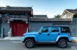 赤峰四驅(qū)越野改裝廠電話號(hào)碼