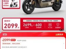 赤峰小牛電摩電話多少號(hào)