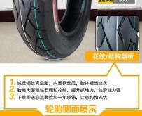 赤峰金彭代步車售后電話號碼