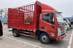 赤峰回西安順風車電話號碼