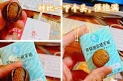 赤峰收購紙殼廠家電話號(hào)碼