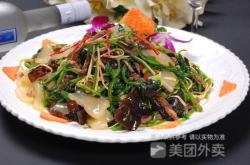 赤峰永業(yè)大廈燒烤電話號(hào)碼