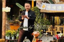 赤峰小院烤肉店地址電話號碼