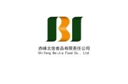 赤峰堡食品廠地址電話號碼