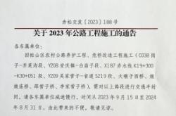 蒙商銀行在赤峰分行電話號碼