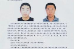 赤峰市疫情舉報(bào)電話大全查詢