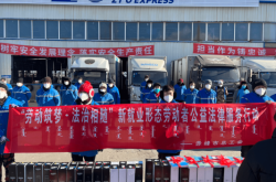 赤峰市體檢預(yù)檢電話號(hào)碼