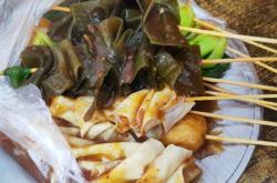 赤峰市路邊麻辣串電話號碼