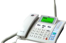 赤峰快遞中轉站電話號碼查詢