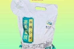 內(nèi)蒙古赤峰小米廠家電話